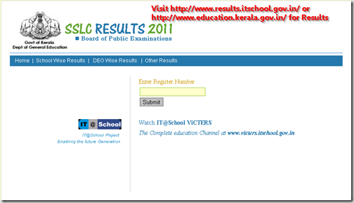 SSLC results kerala 2011 - www.education.kerala.gov.in or get on SMS or www.results.itschool.gov.in/